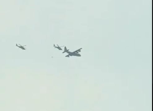 Another complication: U.S. fighter jet reportedly shot down over Iran?